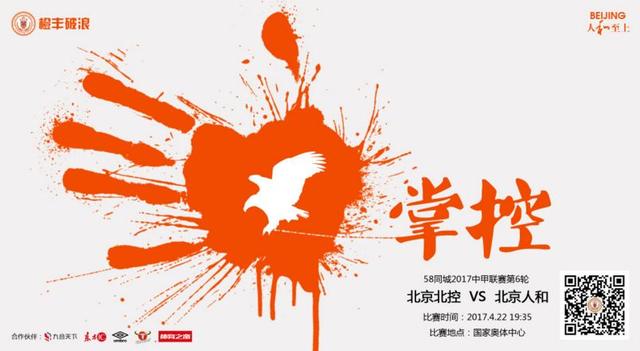 其中，《复仇者联盟4》以27.98亿美元的收入居功第一，同时，影片也成为新科全球影史票房第一名